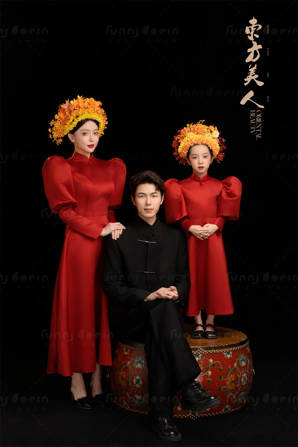 全家福 芳妮豆丁