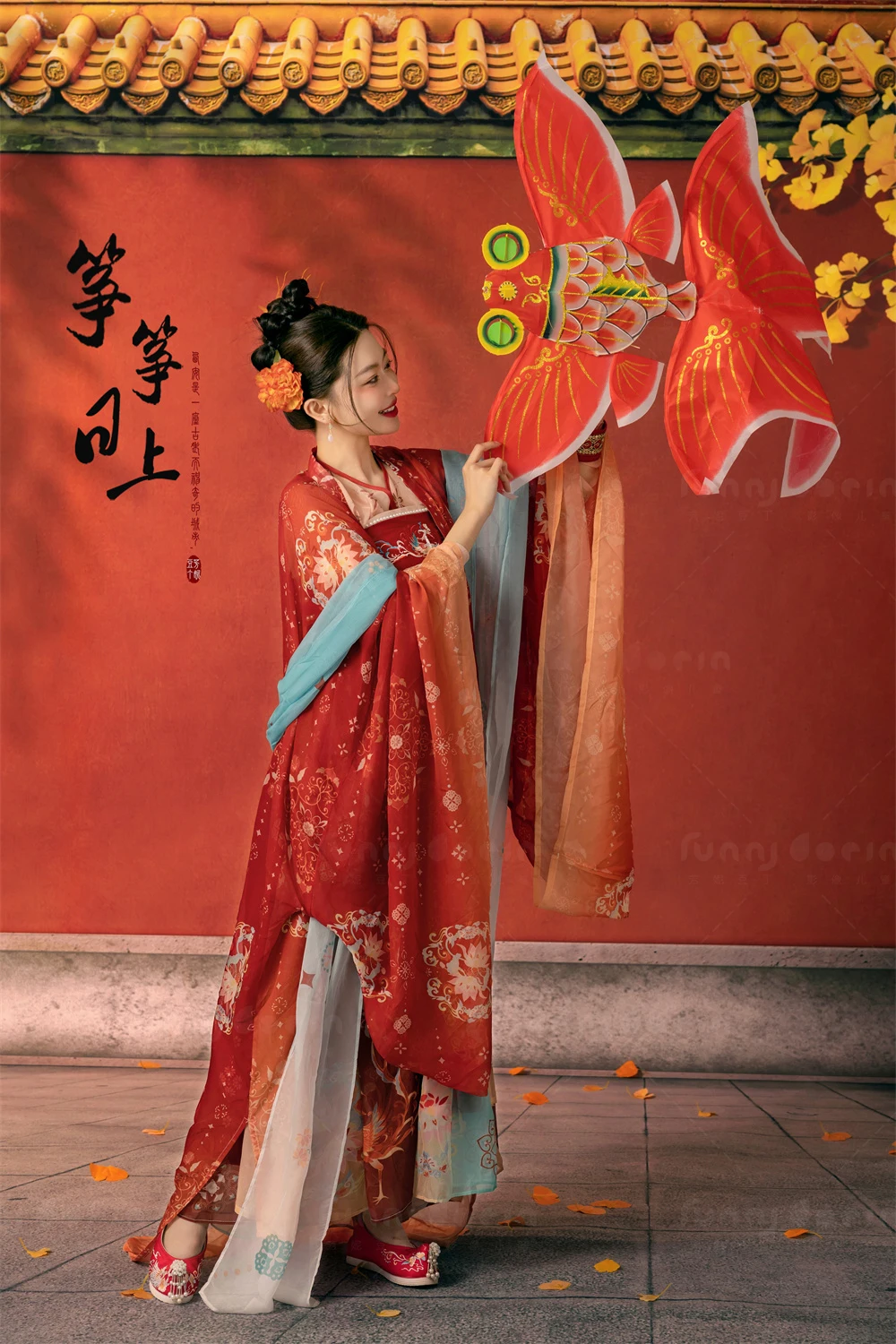 全家福 芳妮豆丁