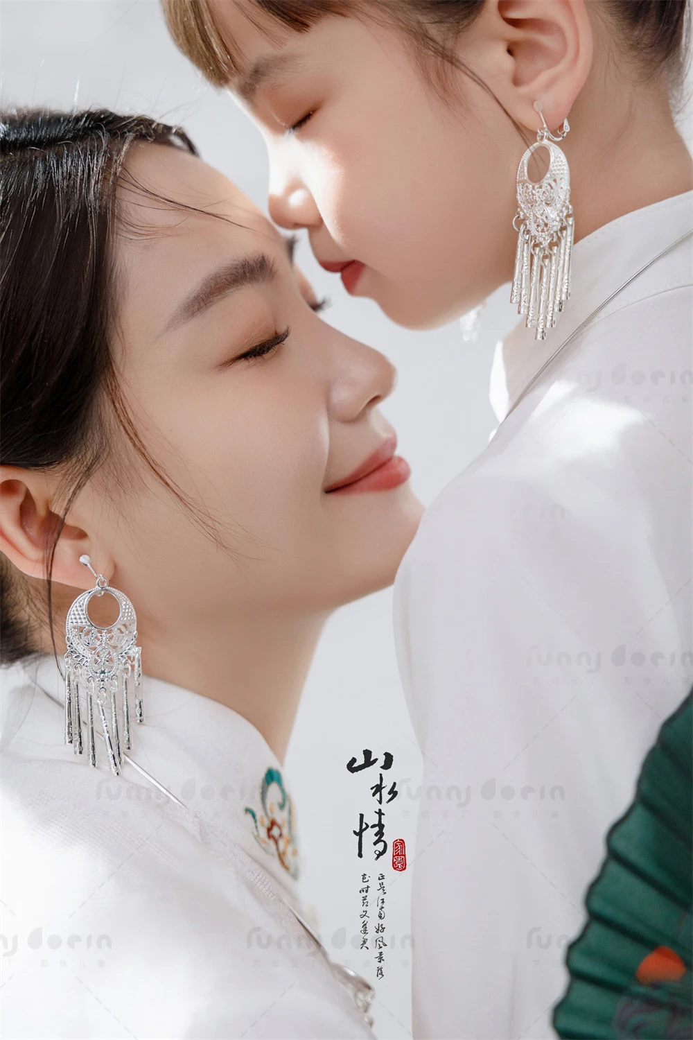 全家福 芳妮豆丁