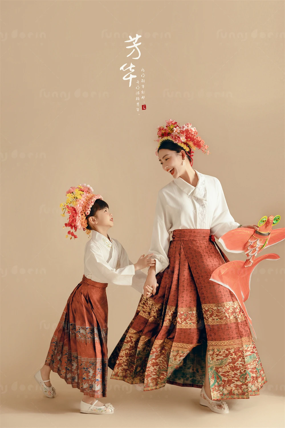 芳妮豆丁儿童摄影 芳华&middot;梦浔