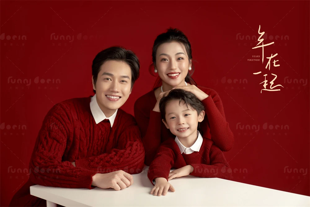 全家福 芳妮豆丁