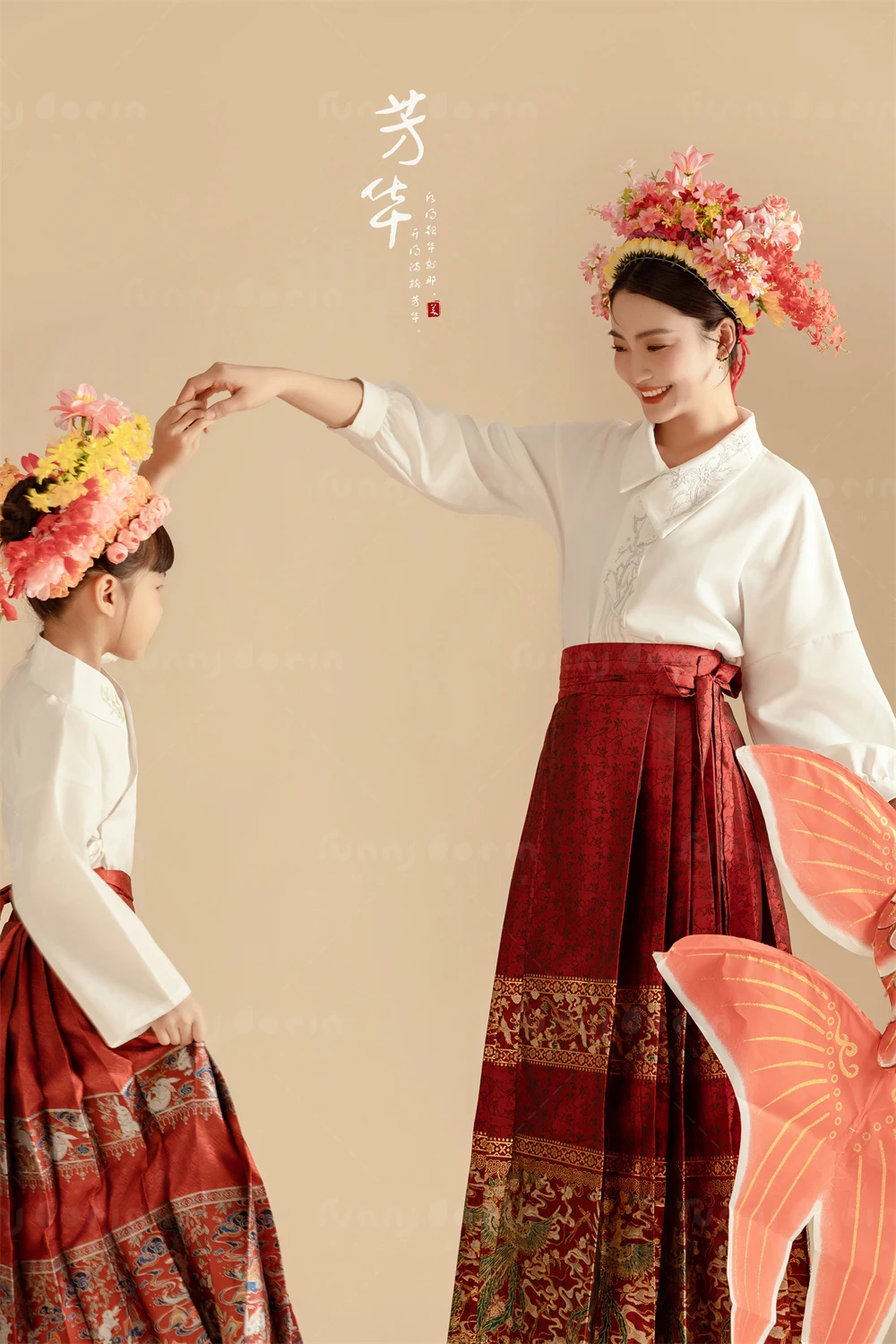 芳妮豆丁儿童摄影 芳华&middot;梦浔