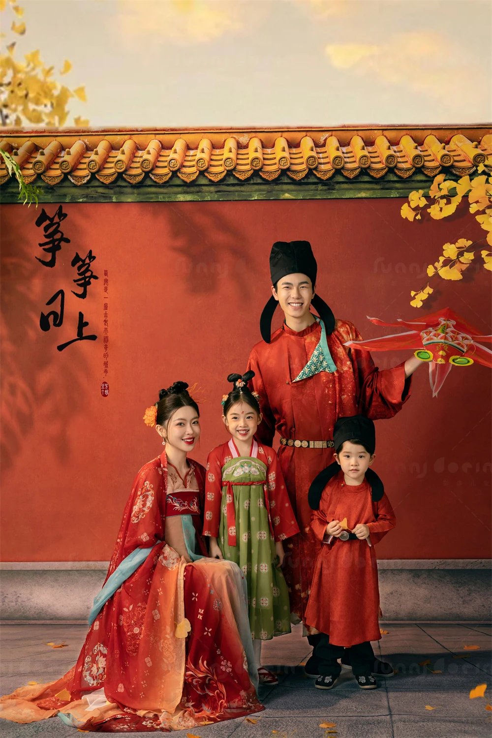 全家福 芳妮豆丁