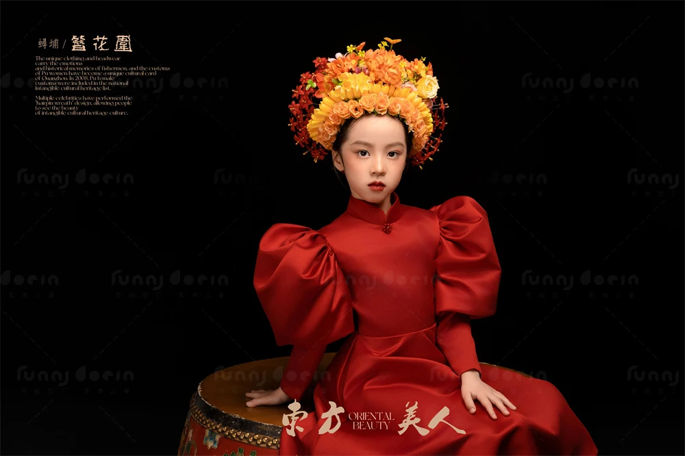 全家福 芳妮豆丁