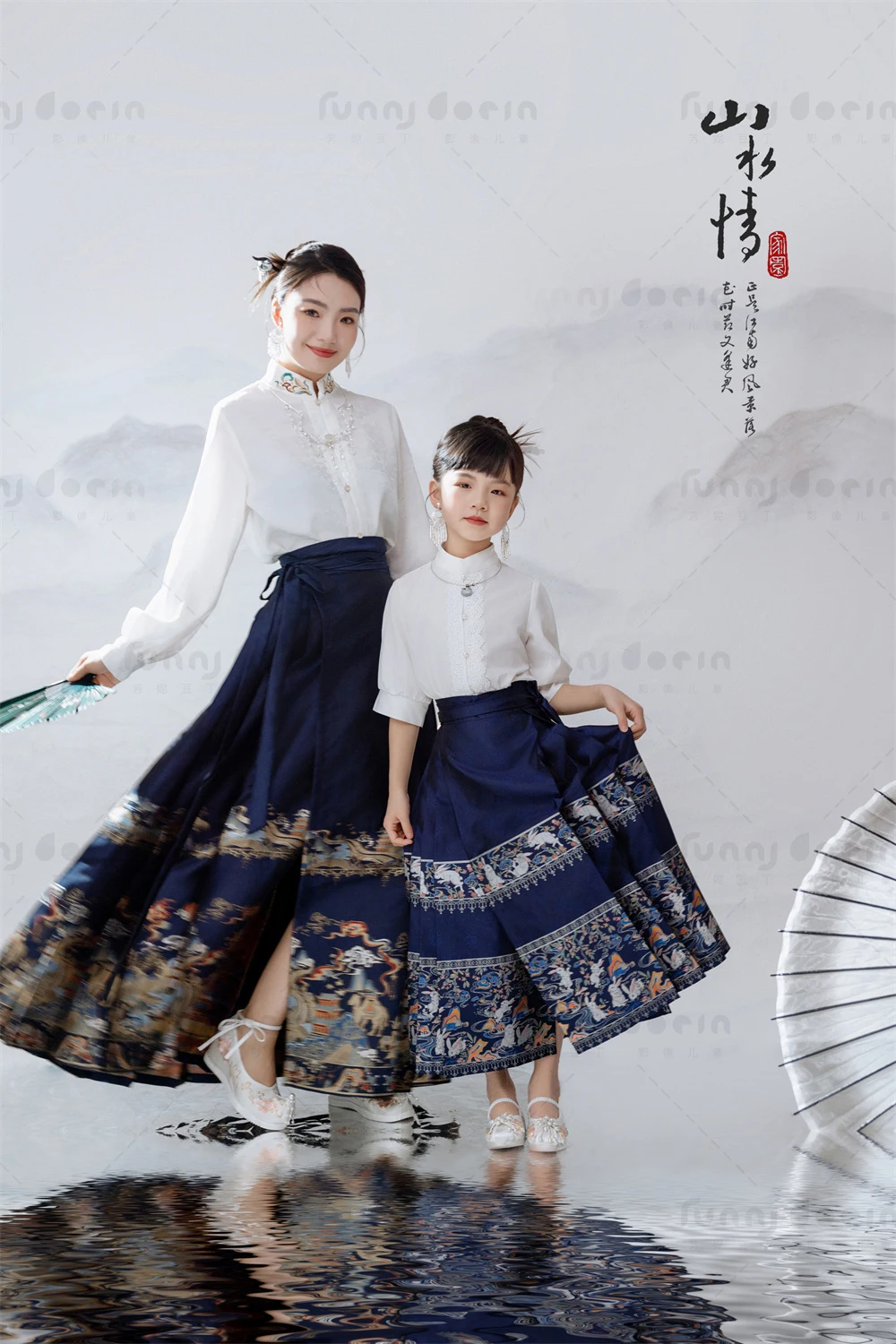 全家福 芳妮豆丁