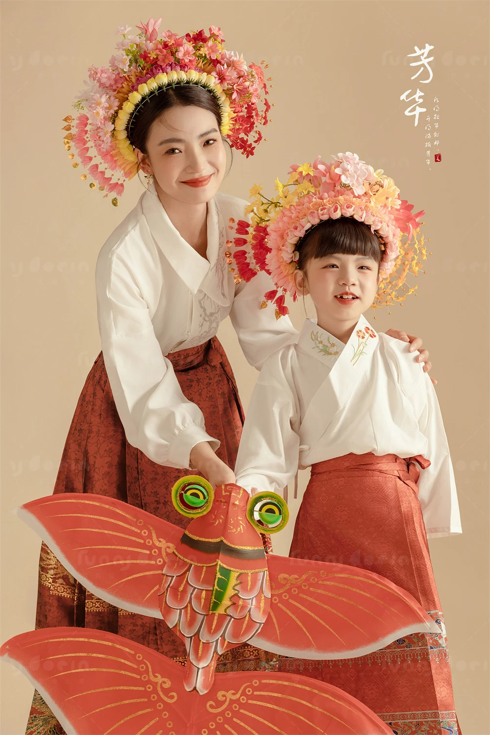 芳妮豆丁儿童摄影 芳华&middot;梦浔