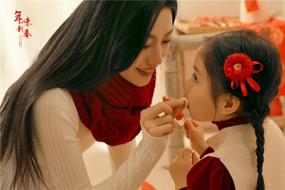 芳妮豆丁儿童摄影 欢禧龘年