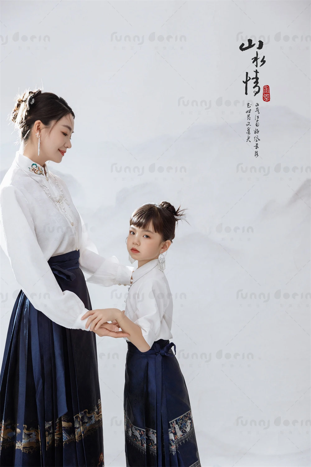 全家福 芳妮豆丁