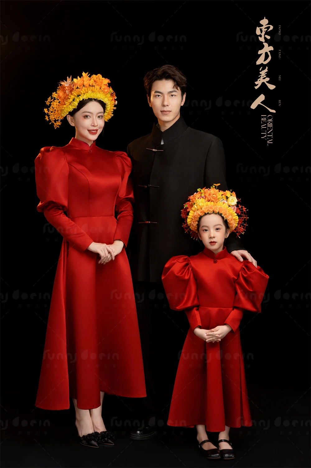 全家福 芳妮豆丁