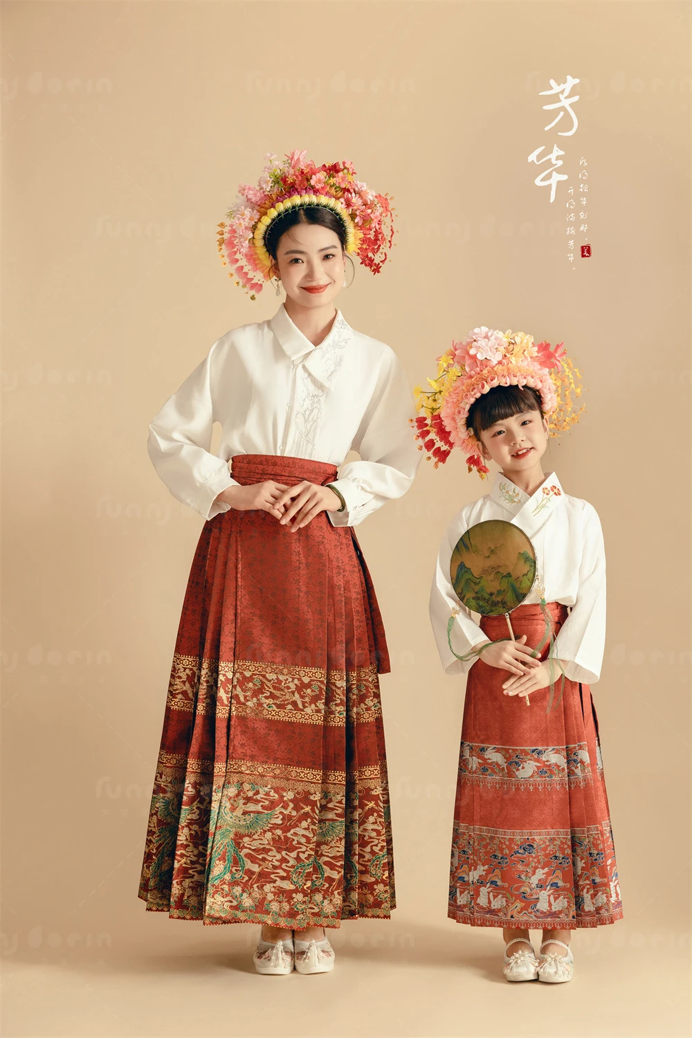 芳妮豆丁儿童摄影 芳华&middot;梦浔