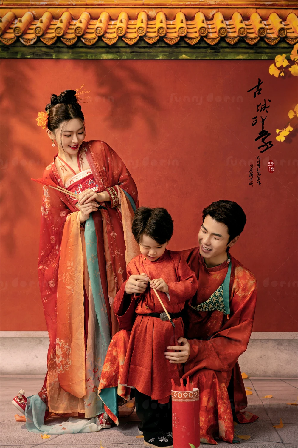 全家福 芳妮豆丁