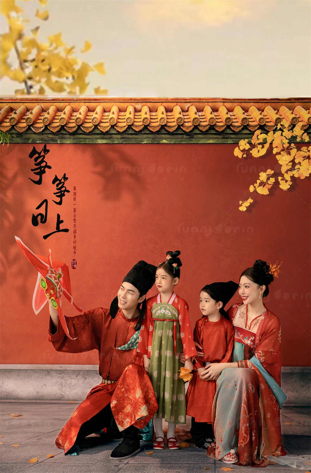 全家福 芳妮豆丁