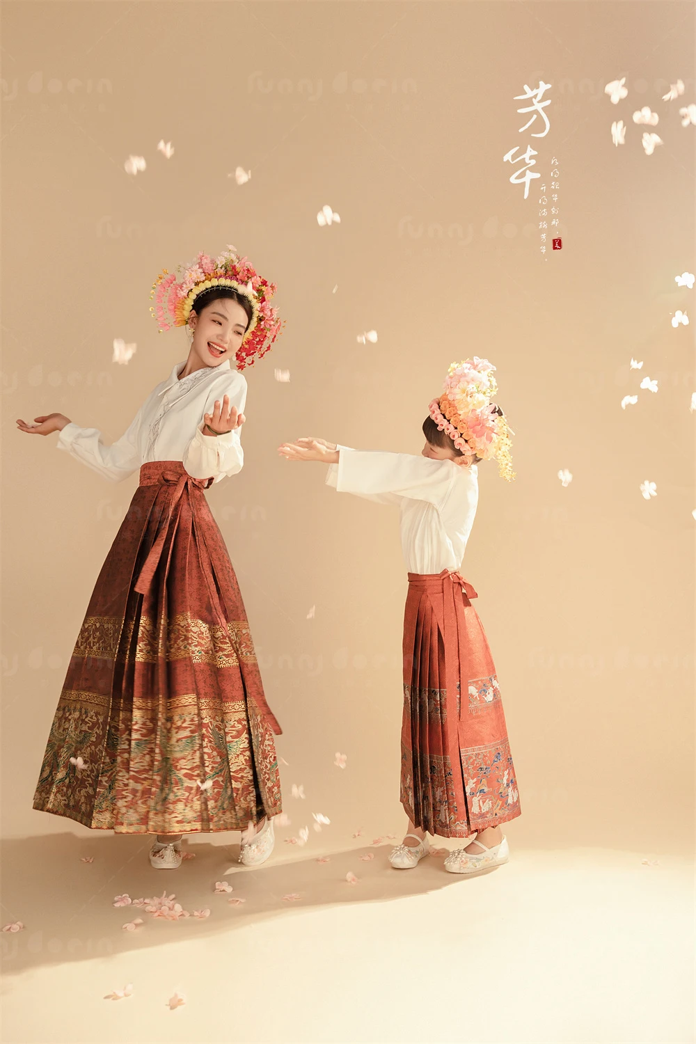 芳妮豆丁儿童摄影 芳华&middot;梦浔