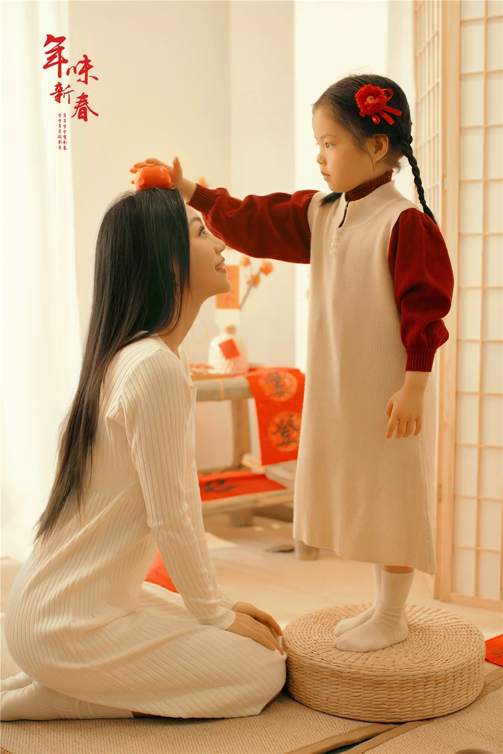 芳妮豆丁儿童摄影 欢禧龘年