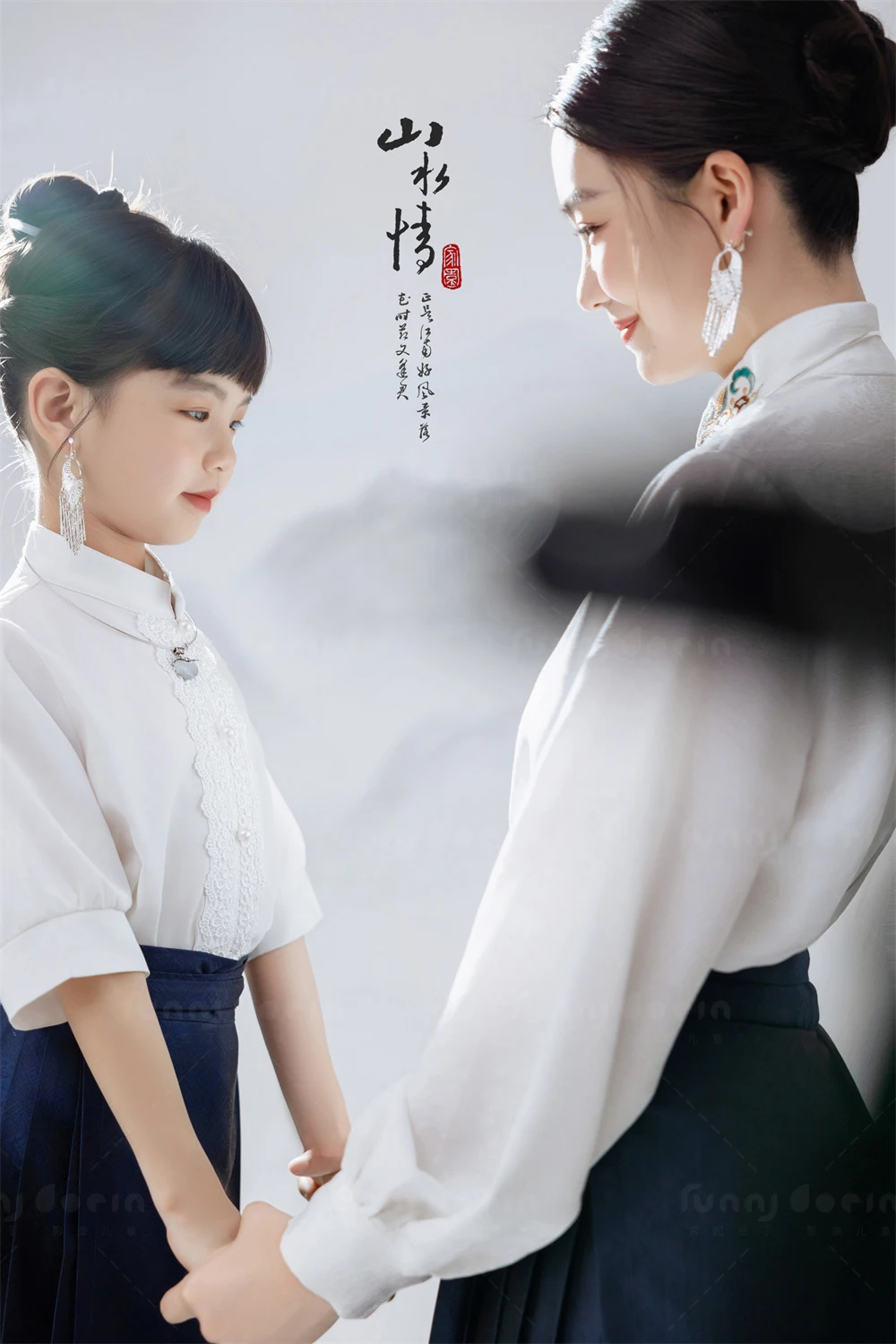 全家福 芳妮豆丁