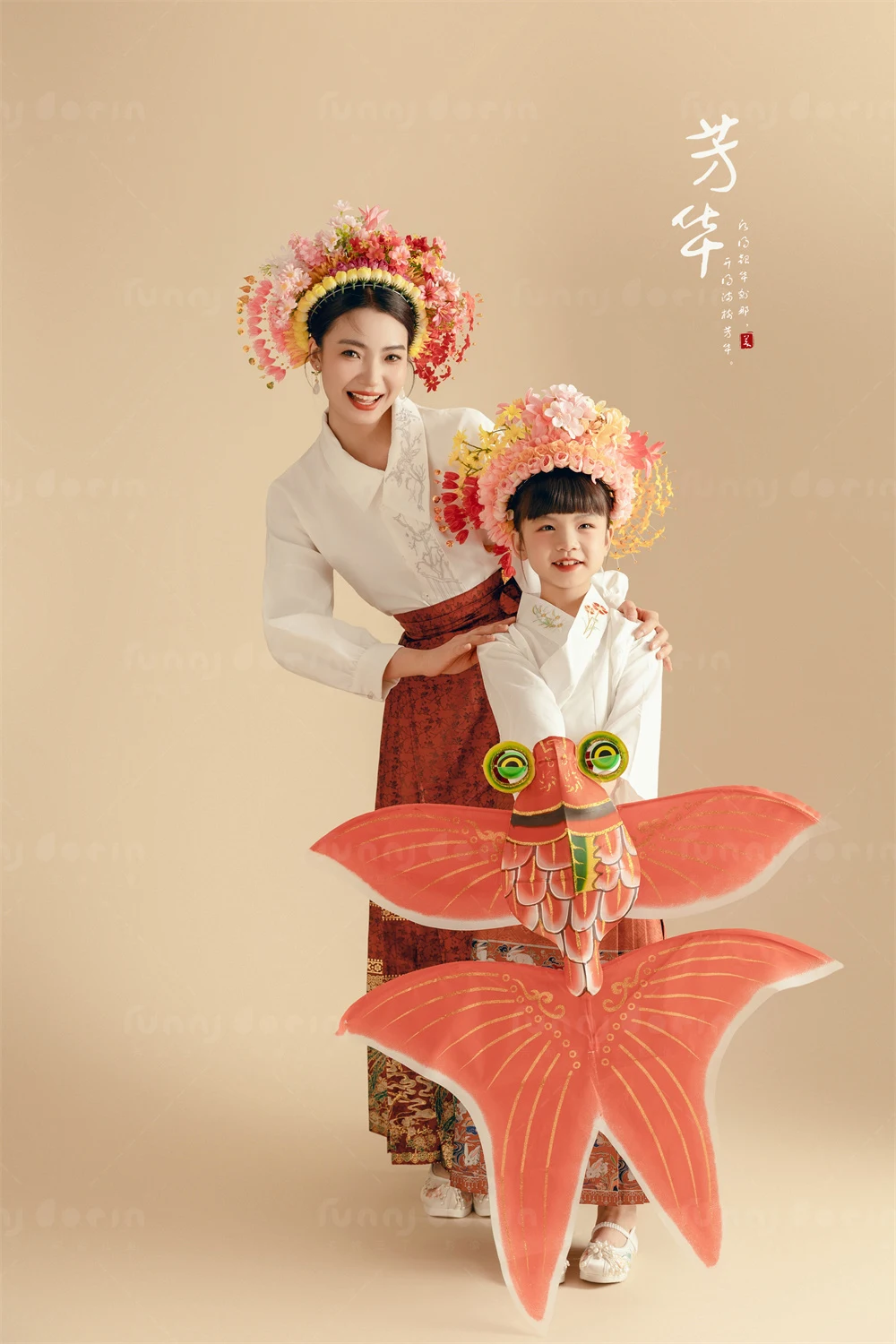 芳妮豆丁儿童摄影 芳华&middot;梦浔