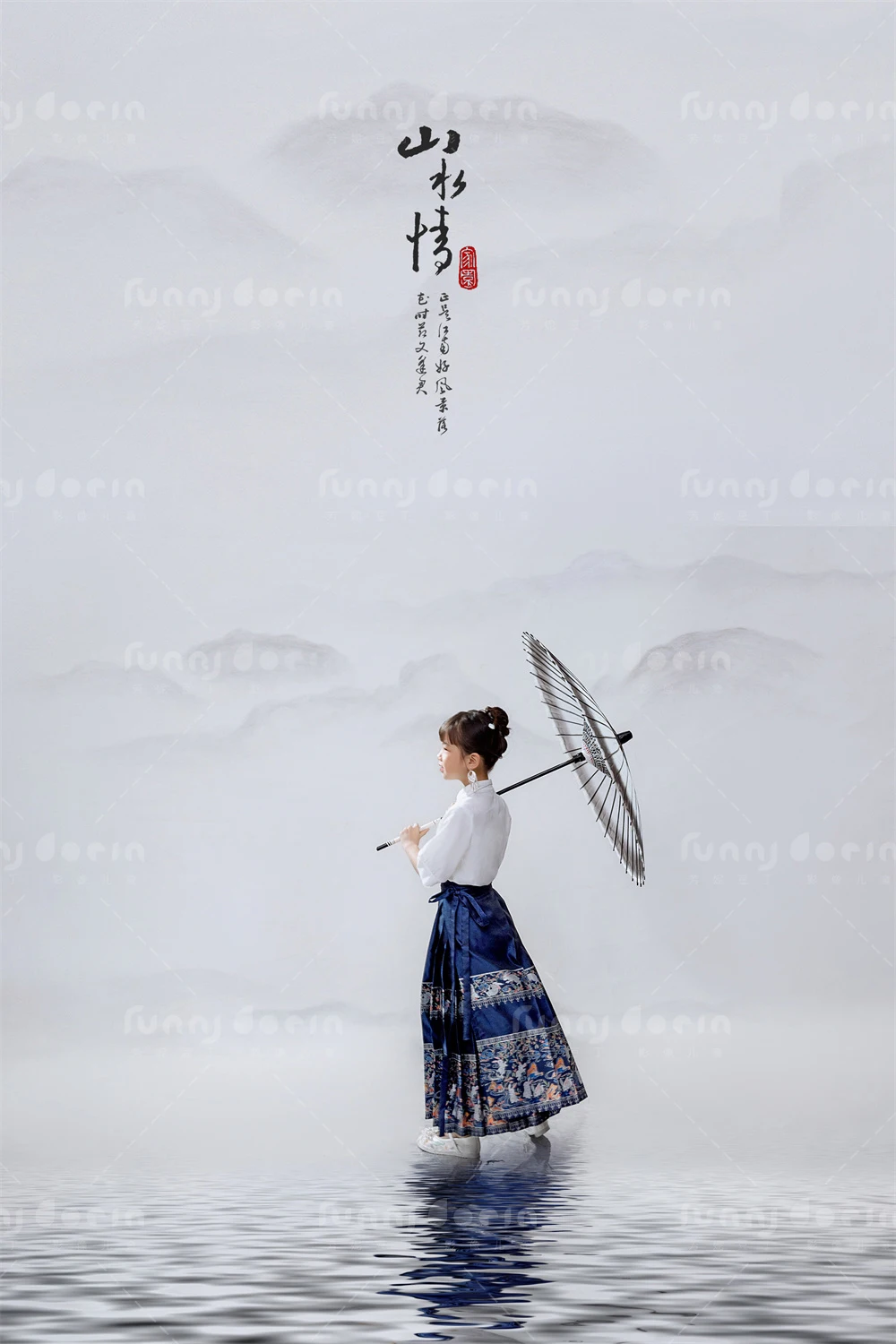 全家福 芳妮豆丁