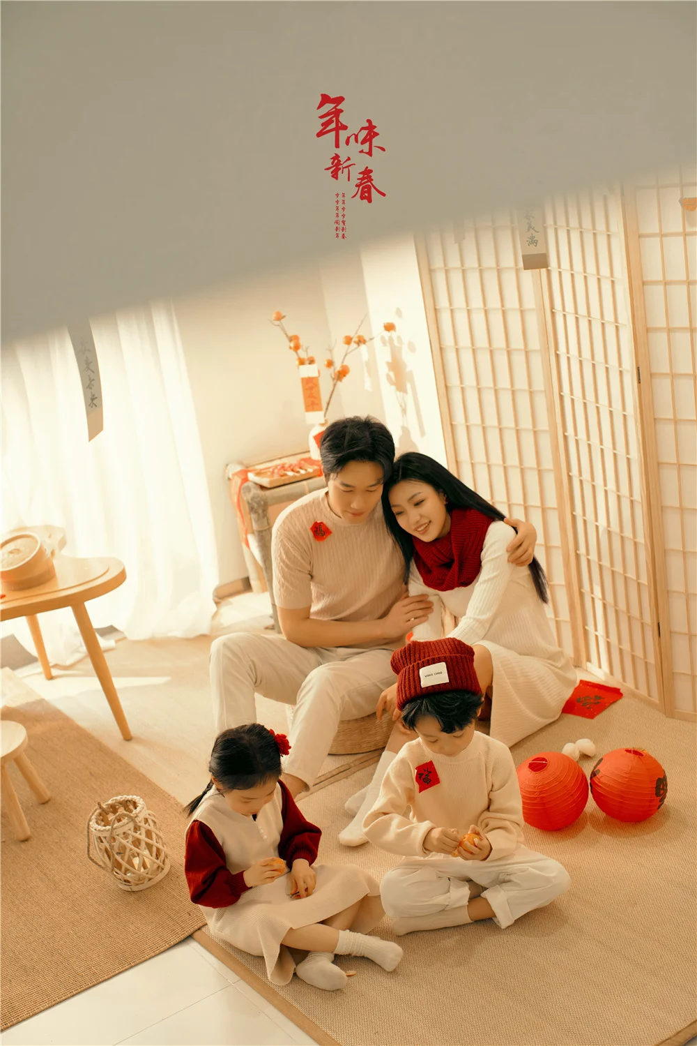 芳妮豆丁儿童摄影 欢禧龘年