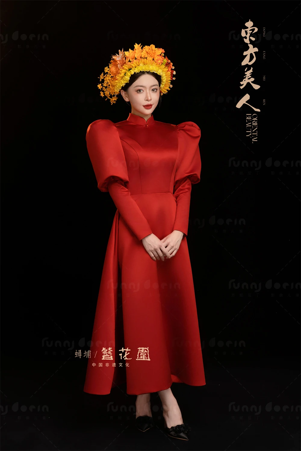 全家福 芳妮豆丁