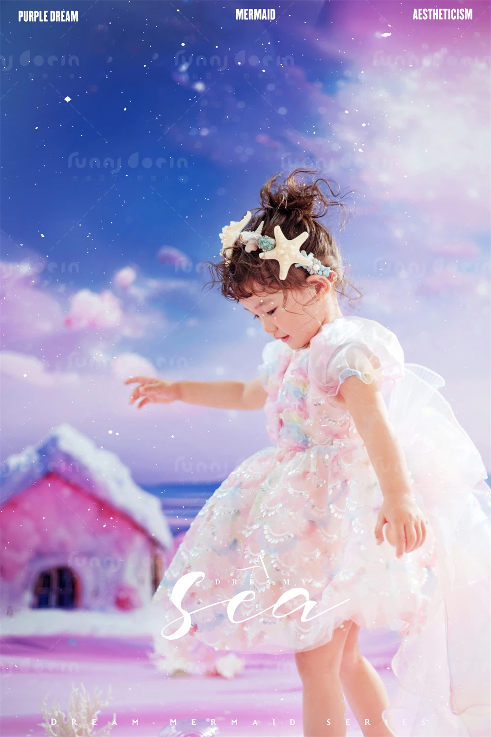 芳妮豆丁儿童摄影 童梦海滩