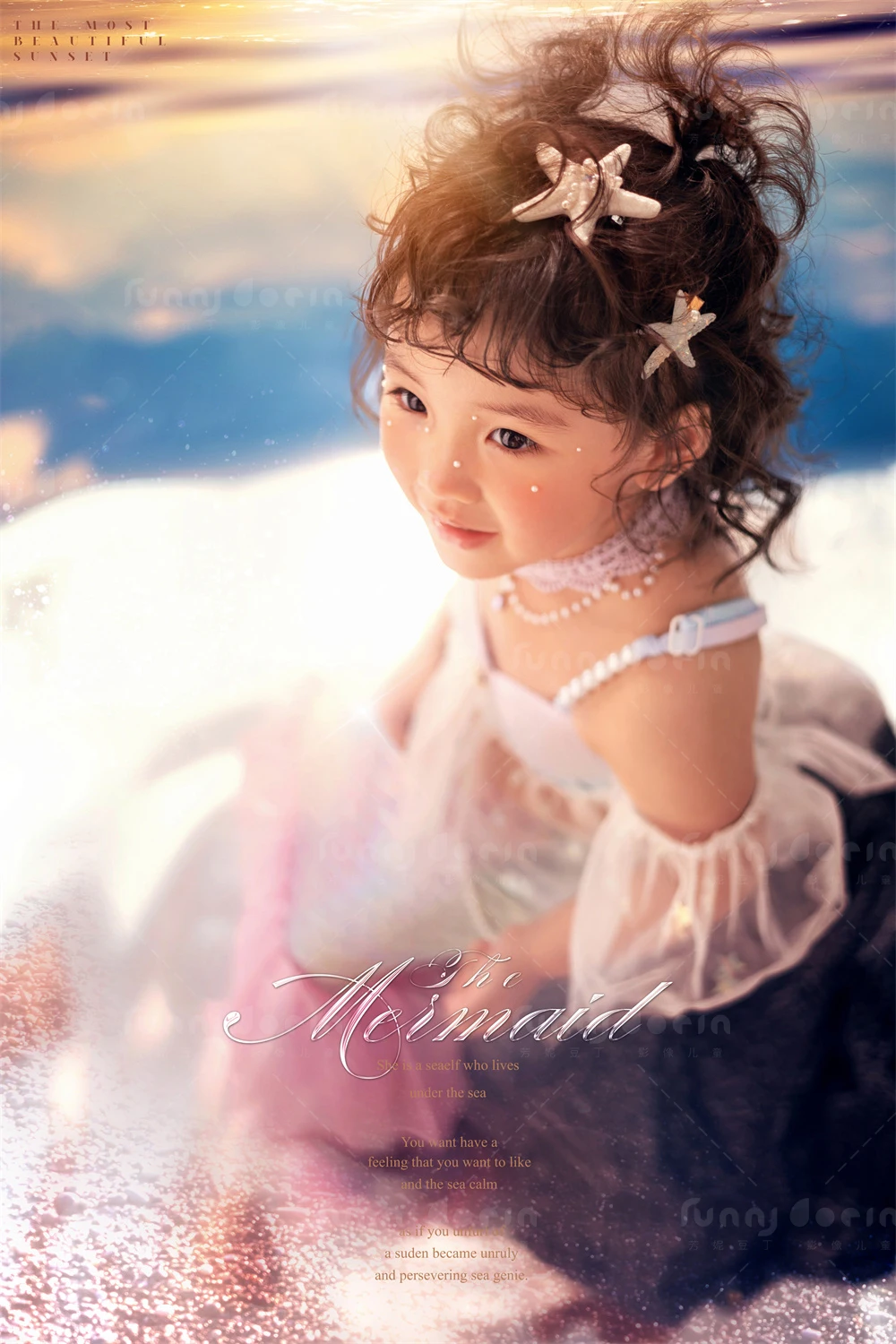 芳妮豆丁儿童摄影 扇贝公主