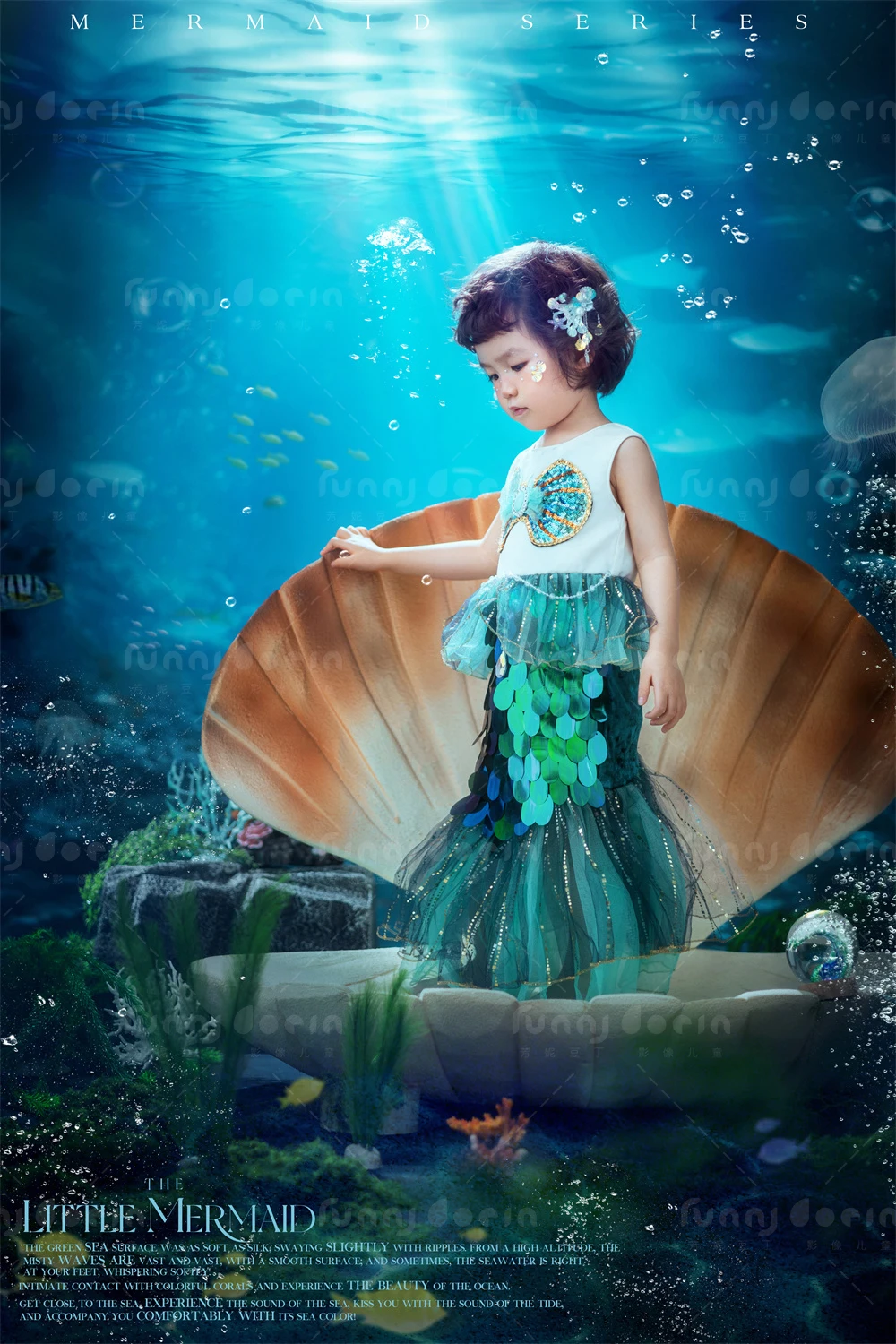 芳妮豆丁儿童摄影 海的女儿