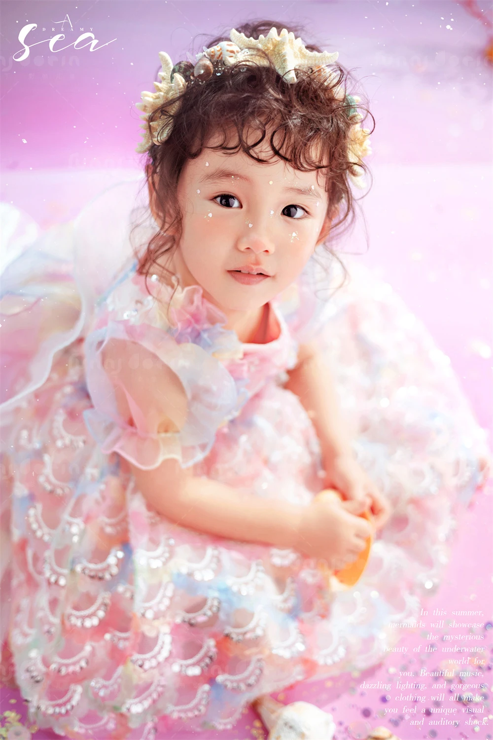 芳妮豆丁儿童摄影 童梦海滩