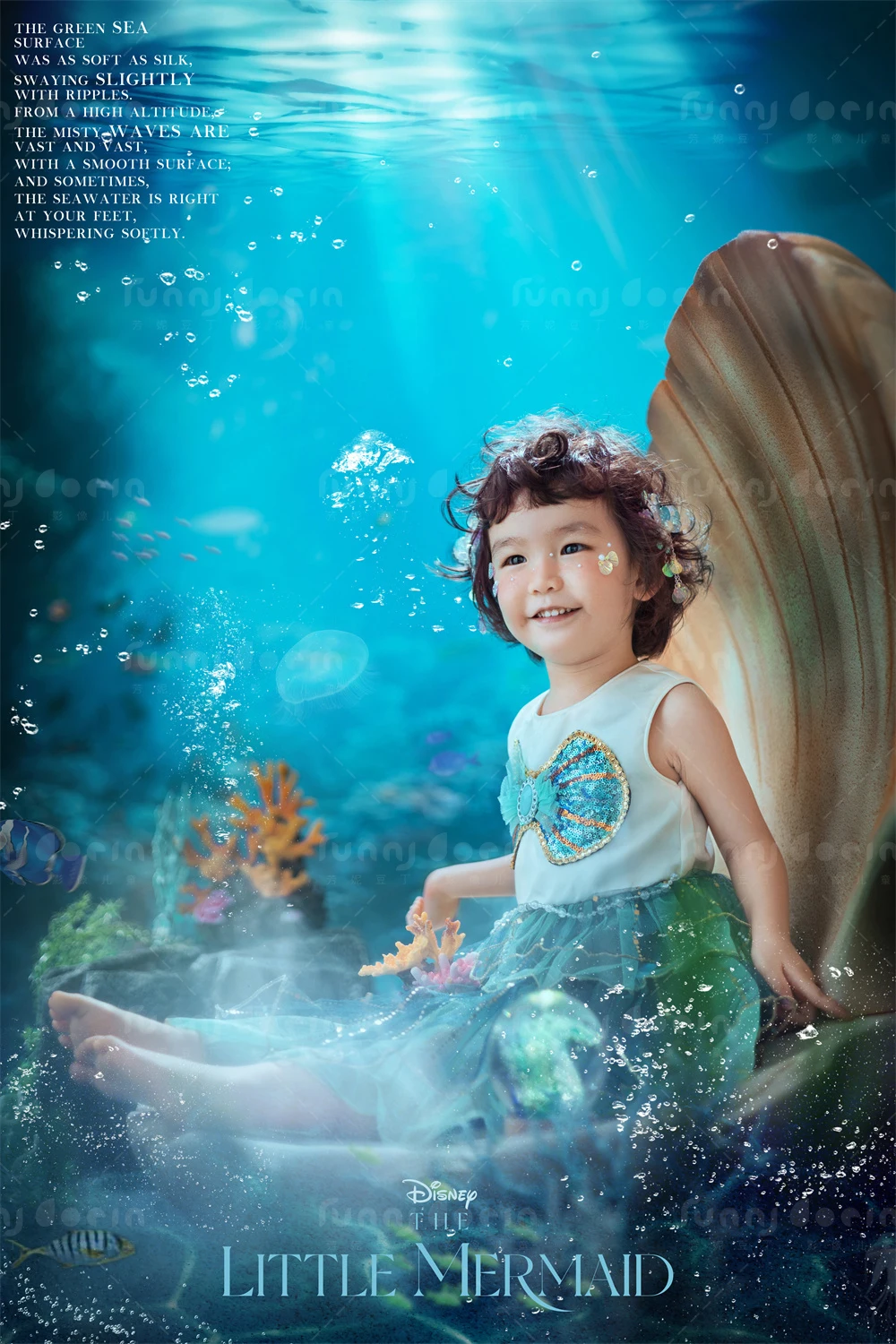 芳妮豆丁儿童摄影 海的女儿