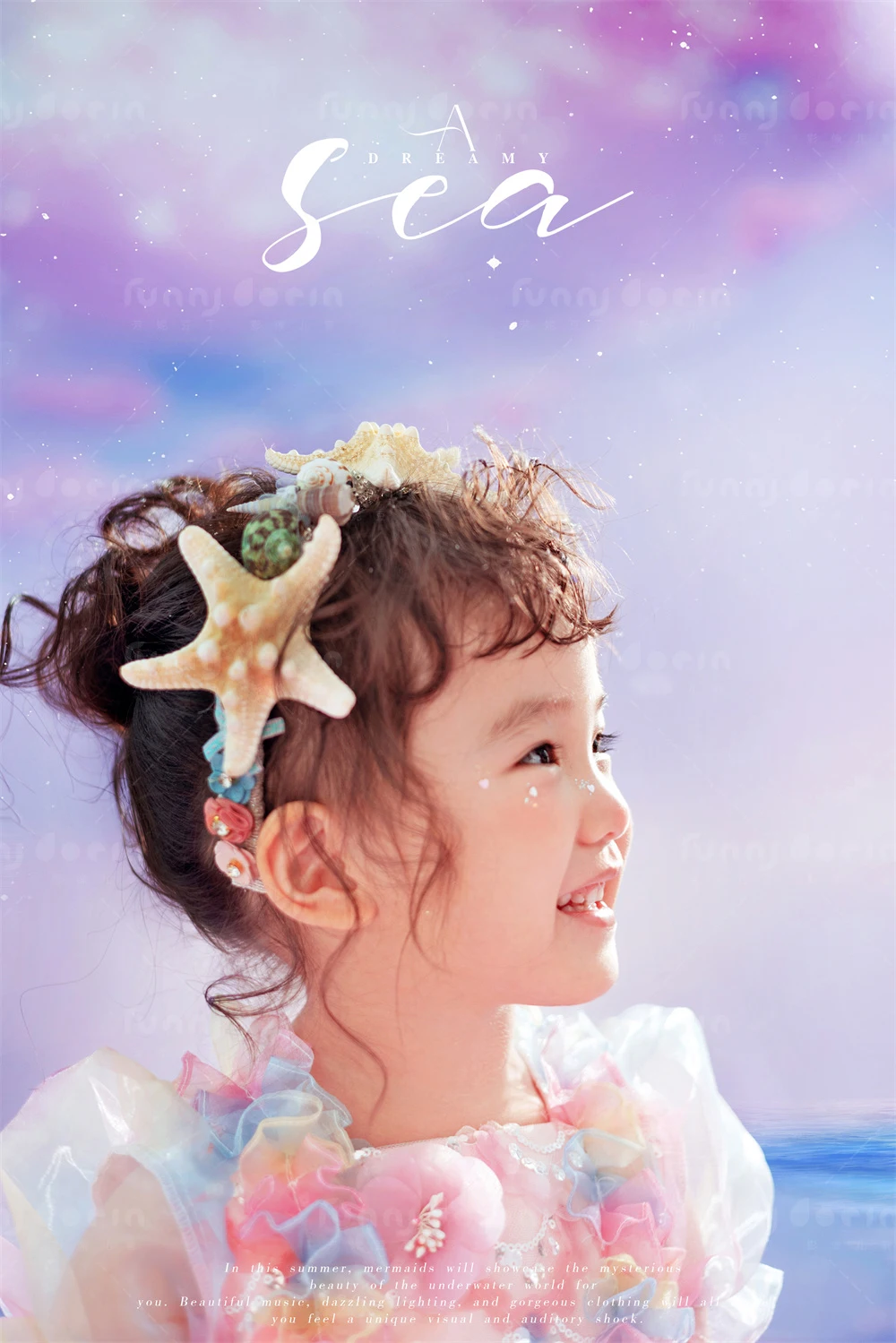 芳妮豆丁儿童摄影 童梦海滩