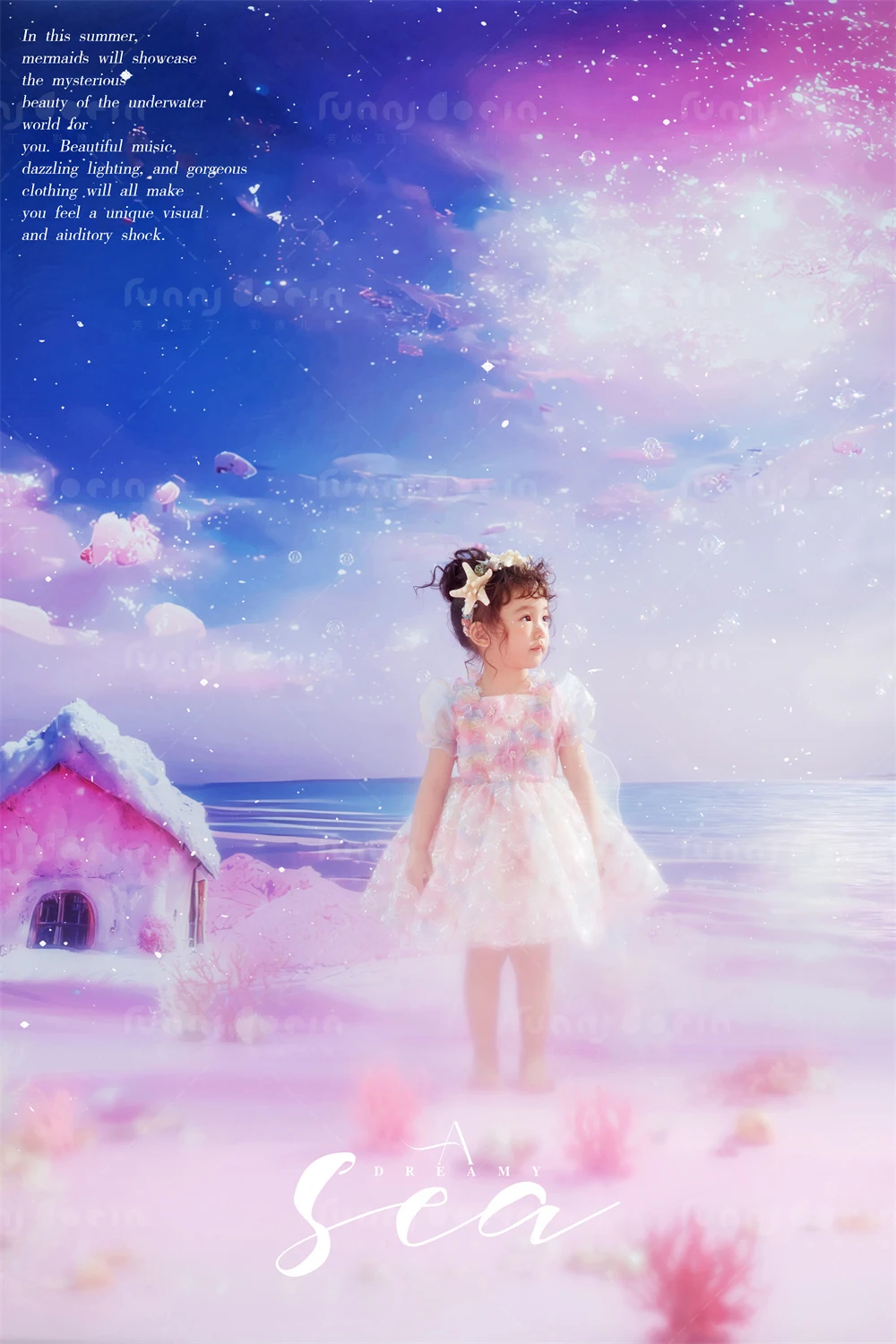 芳妮豆丁儿童摄影 童梦海滩