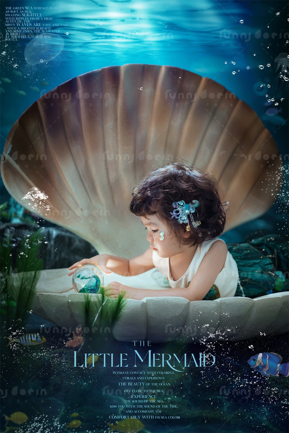 芳妮豆丁儿童摄影 海的女儿