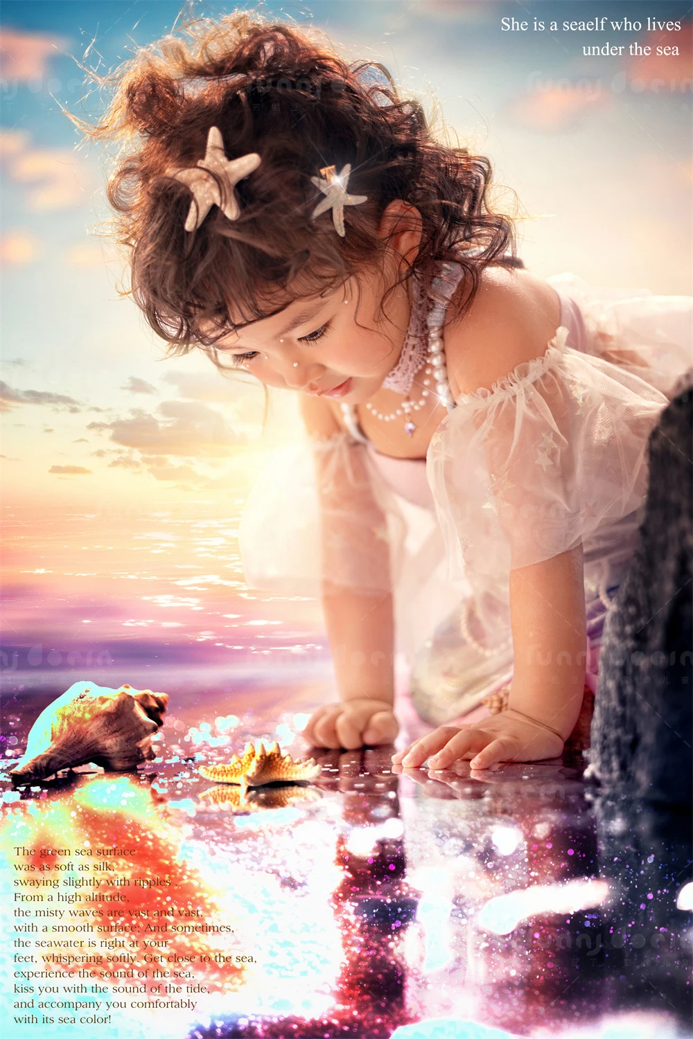 芳妮豆丁儿童摄影 扇贝公主