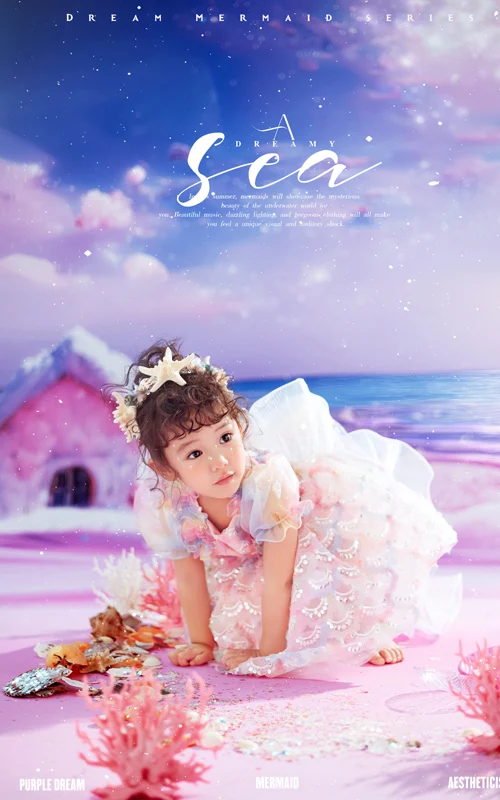 芳妮豆丁儿童摄影 童梦海滩