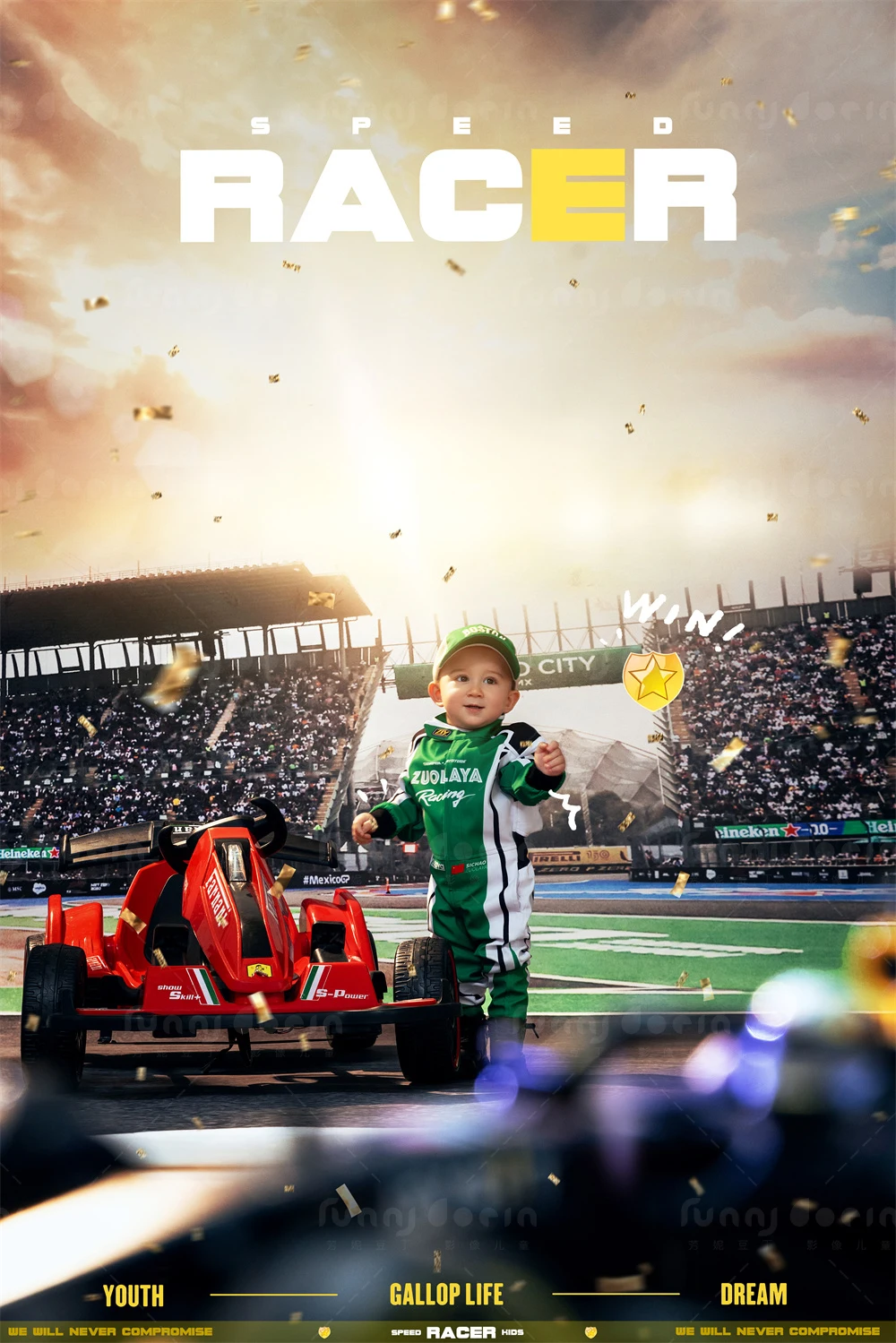 芳妮豆丁儿童摄影 飞驰人生