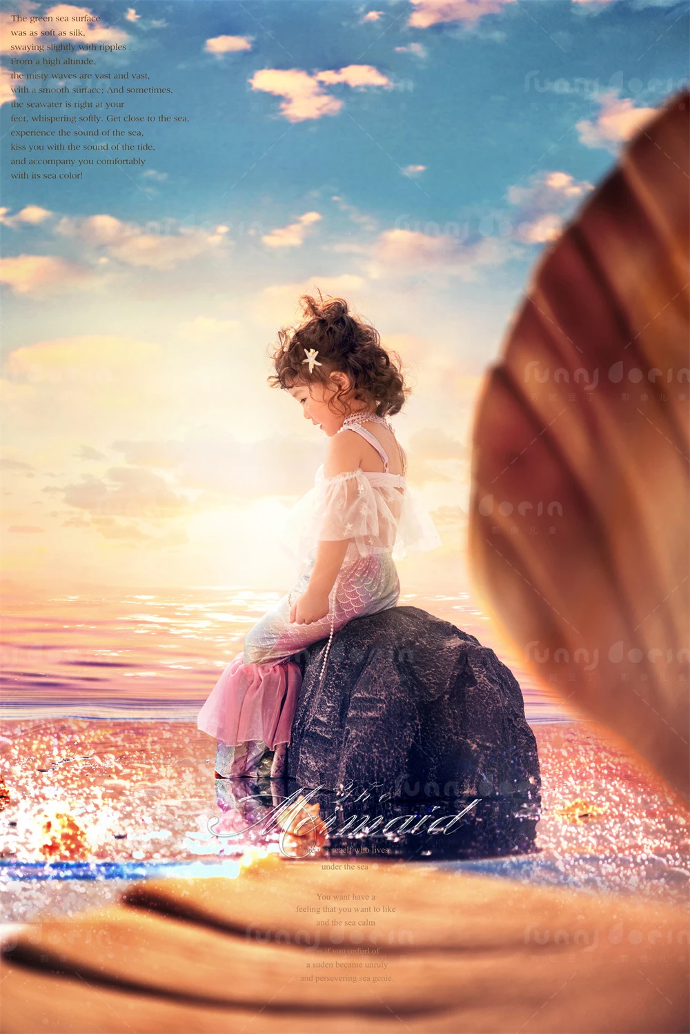 芳妮豆丁儿童摄影 扇贝公主