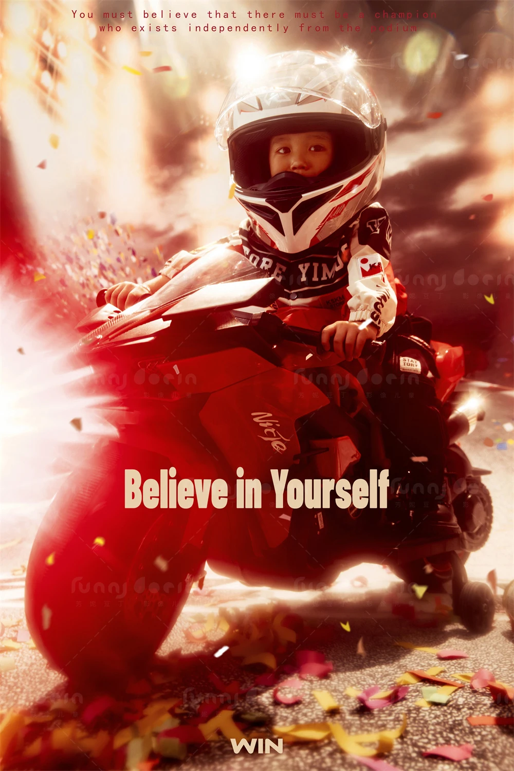 芳妮豆丁儿童摄影 夺冠时刻