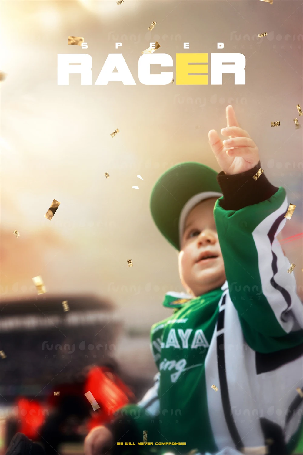 芳妮豆丁儿童摄影 飞驰人生