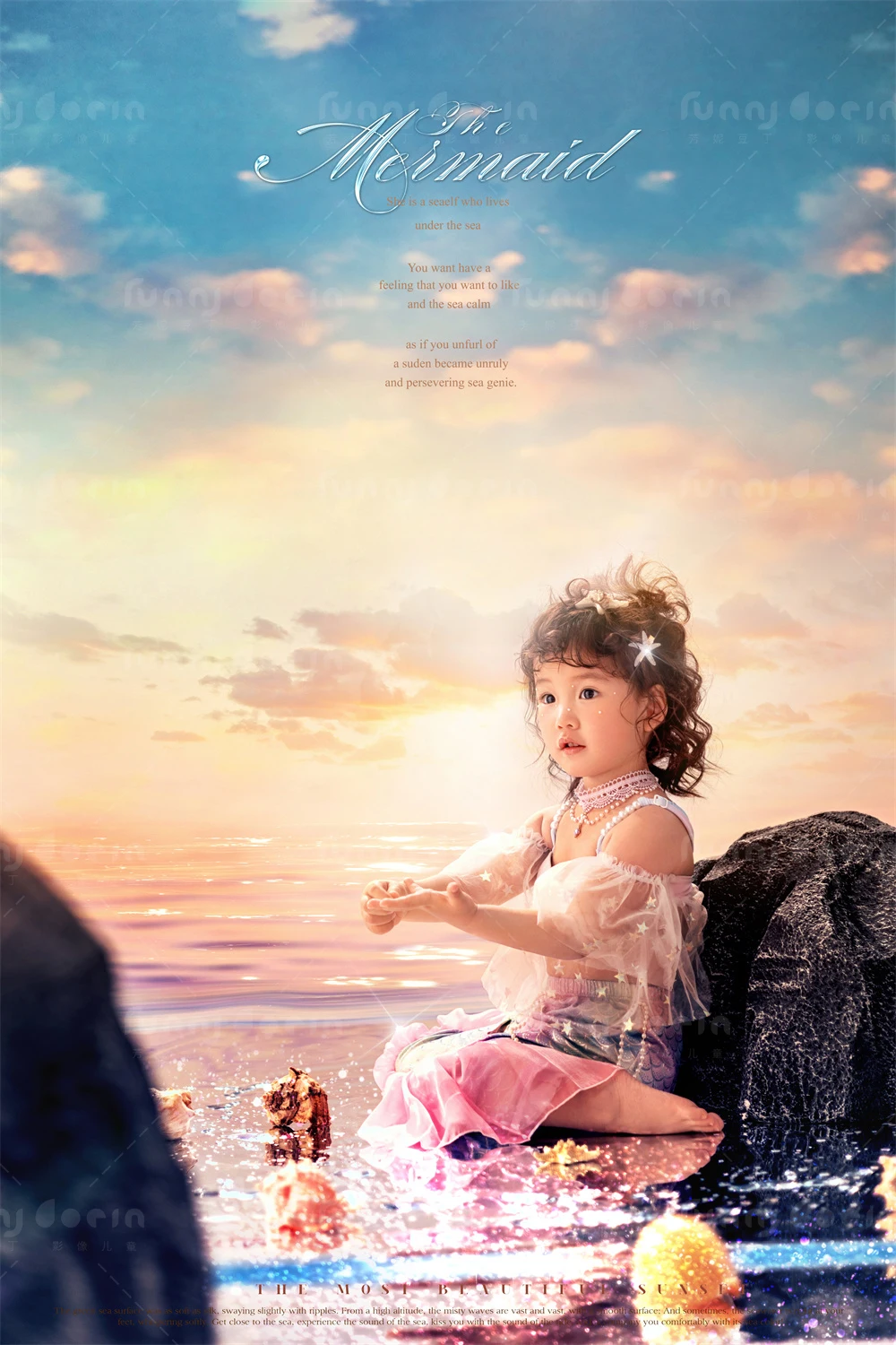 芳妮豆丁儿童摄影 扇贝公主