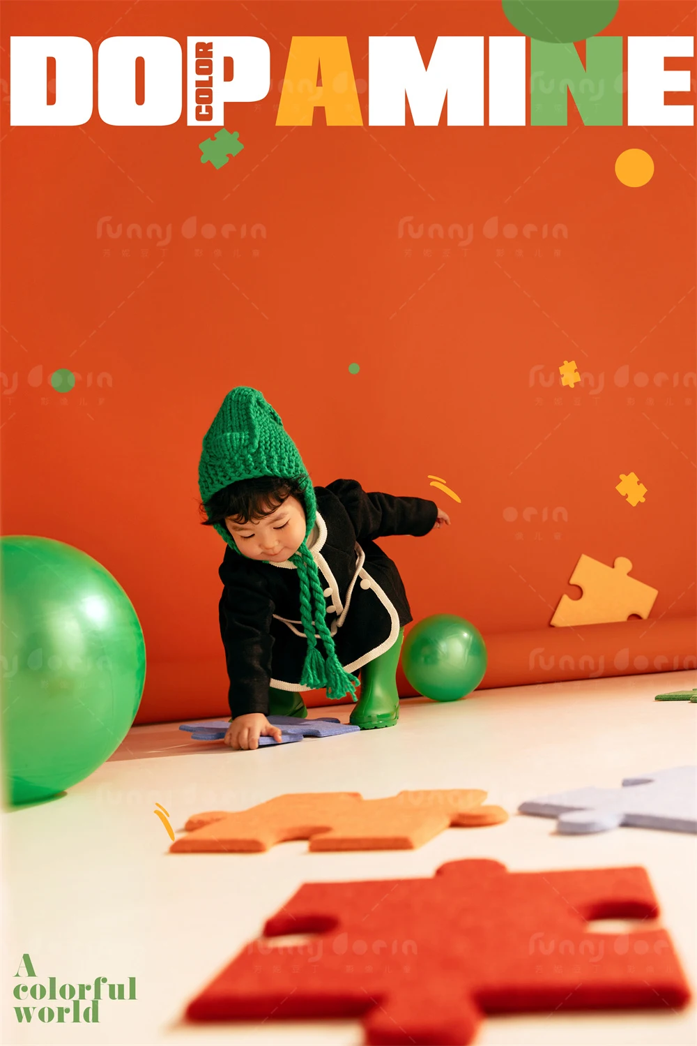 芳妮豆丁儿童摄影 潮玩甜心