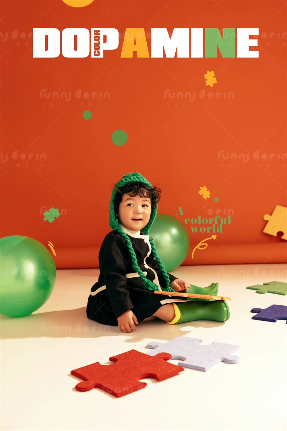 芳妮豆丁儿童摄影 潮玩甜心