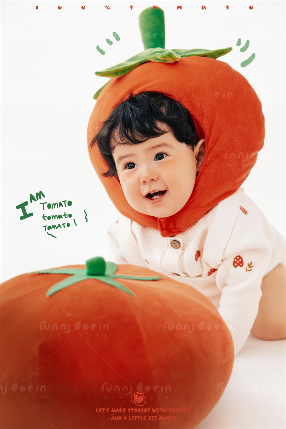 芳妮豆丁儿童摄影 番茄乐园