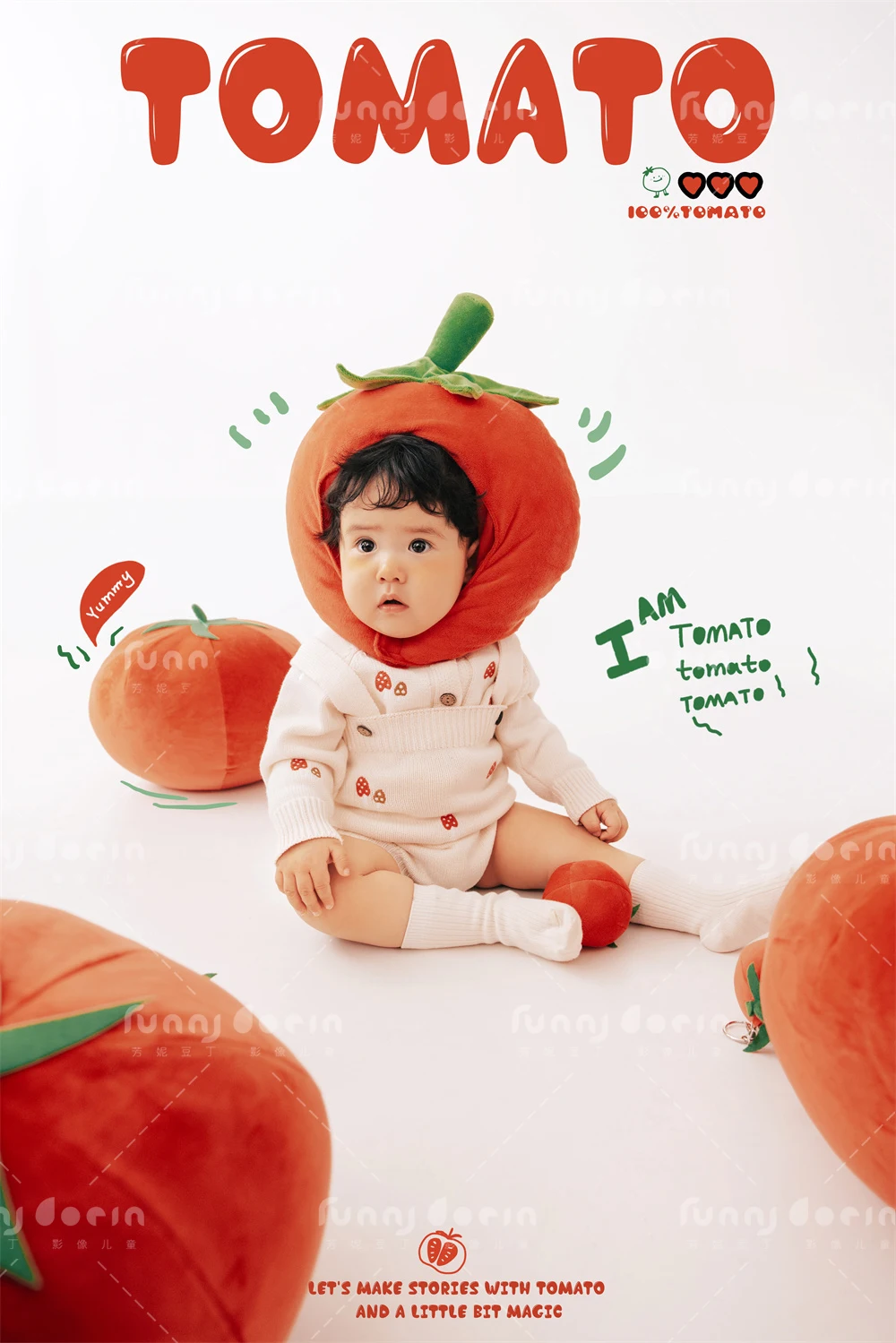 芳妮豆丁儿童摄影 番茄乐园