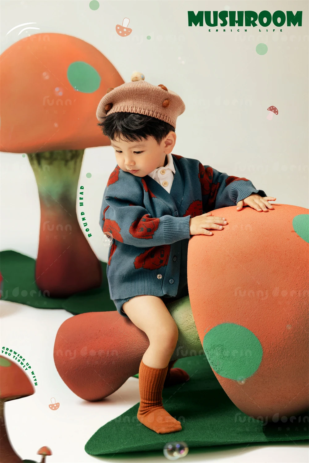 全家福 芳妮豆丁