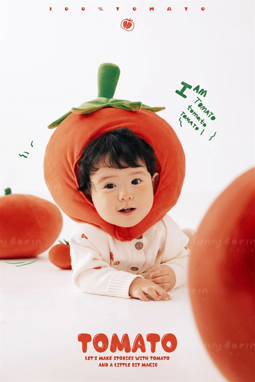 芳妮豆丁儿童摄影 番茄乐园