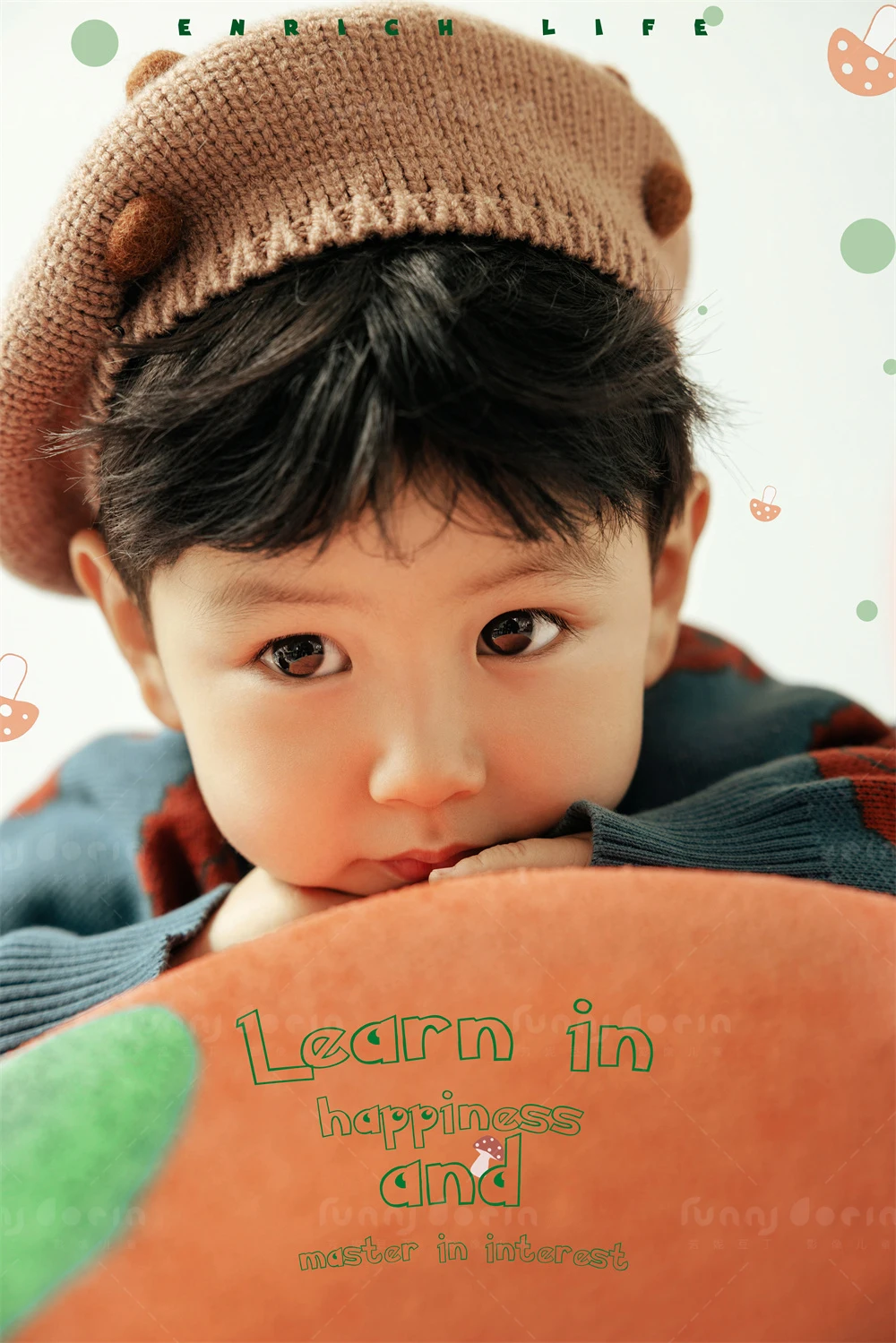 全家福 芳妮豆丁