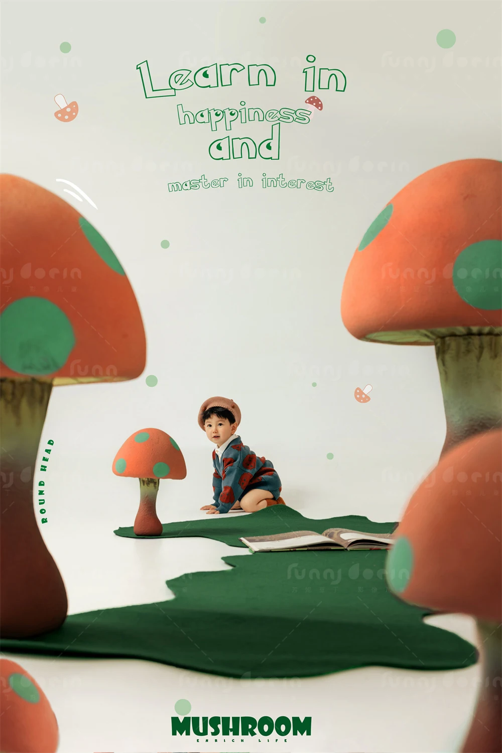 全家福 芳妮豆丁