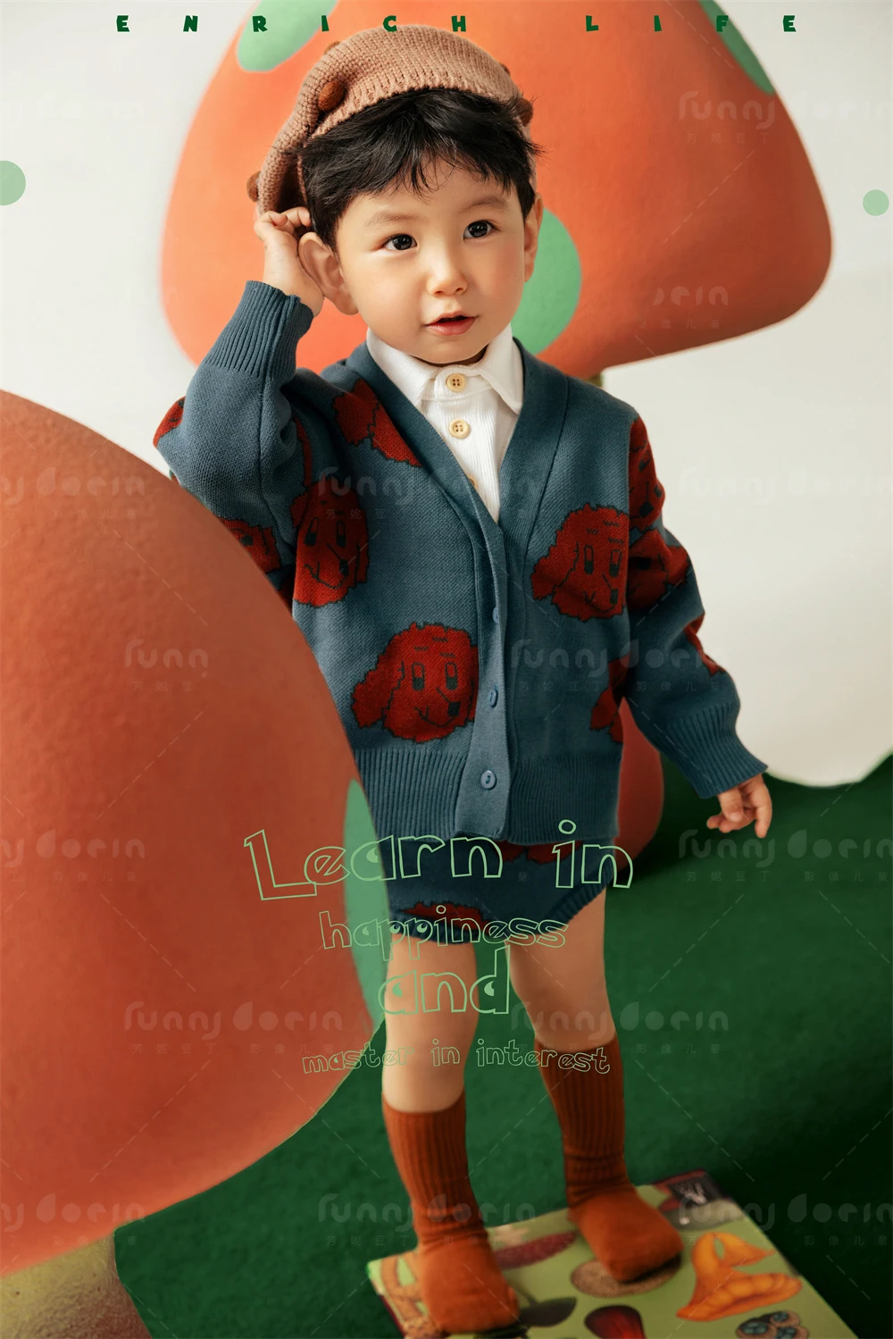 全家福 芳妮豆丁