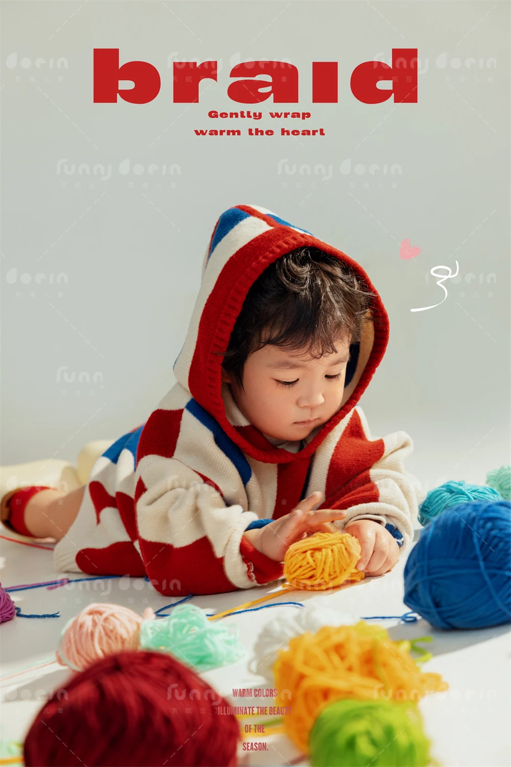 芳妮豆丁儿童摄影 七彩淘淘屋