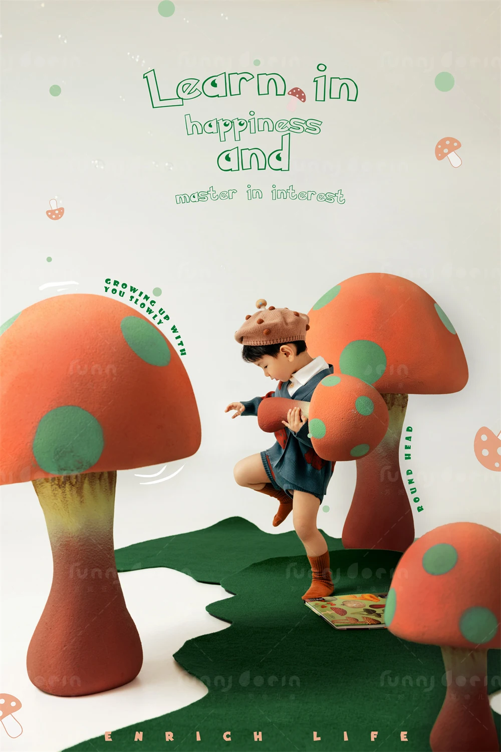 全家福 芳妮豆丁