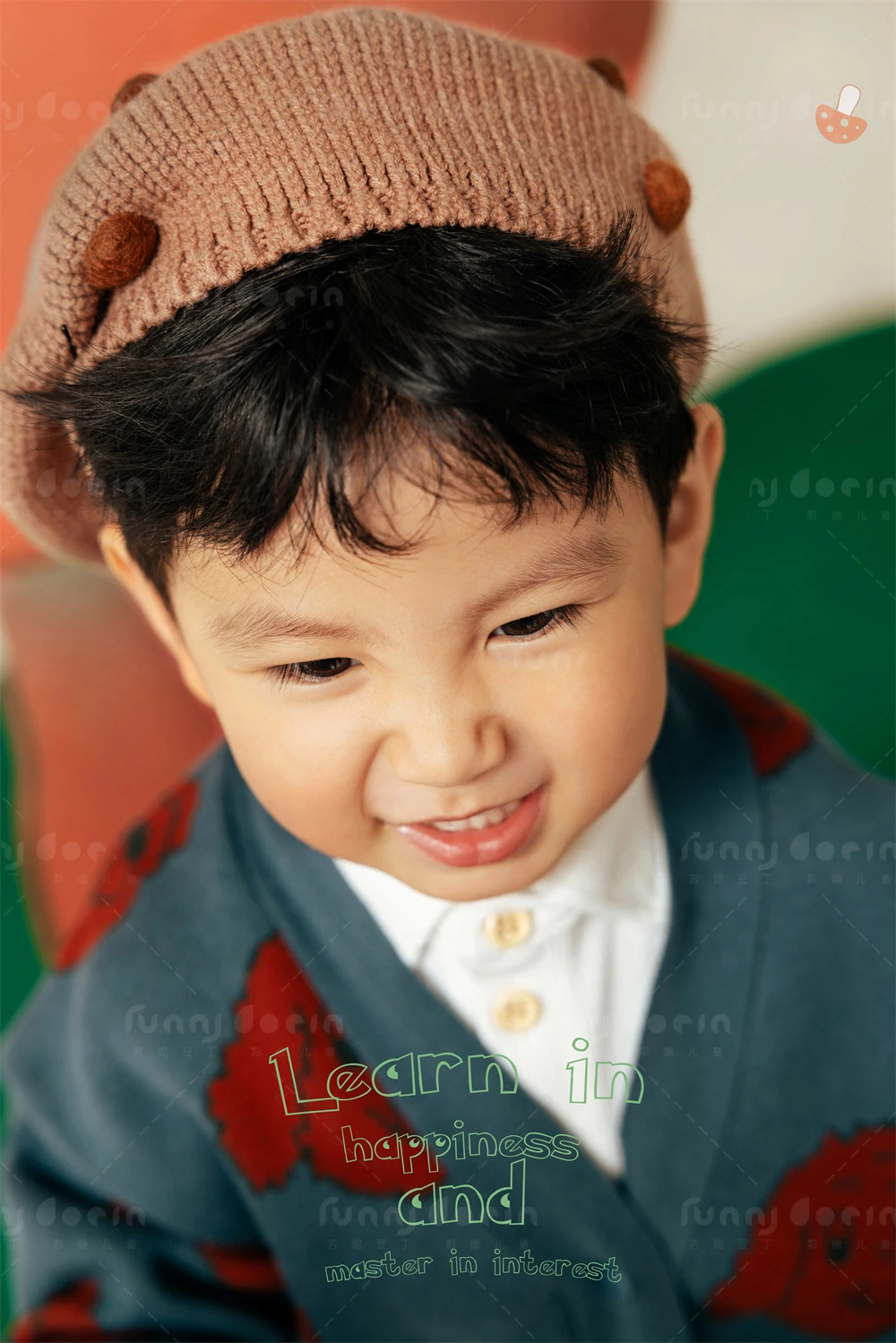 全家福 芳妮豆丁